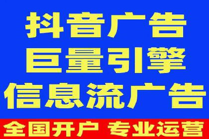 SEM托管公司经典案例分享与启示